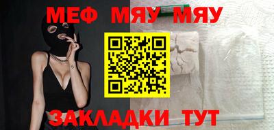 экстази Берёзовский