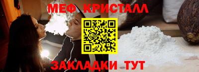 экстази Берёзовский
