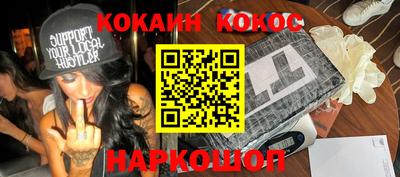 экстази Берёзовский