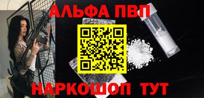 экстази Берёзовский