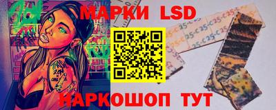 альфа пвп Беслан
