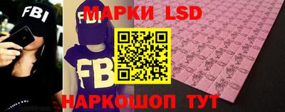 альфа пвп Беслан