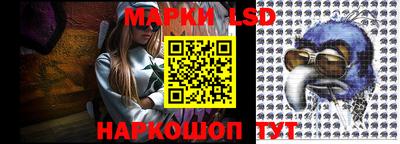 экстази Берёзовский