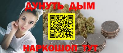 альфа пвп Беслан