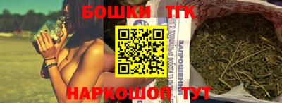 альфа пвп Беслан