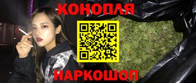 экстази Берёзовский