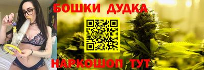 экстази Берёзовский