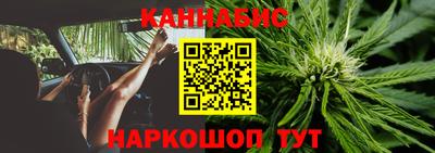 экстази Берёзовский