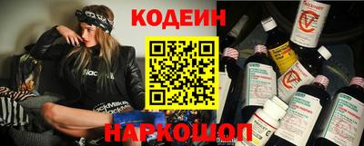 экстази Берёзовский