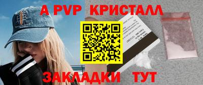 экстази Берёзовский