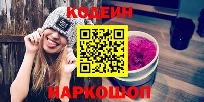 экстази Берёзовский