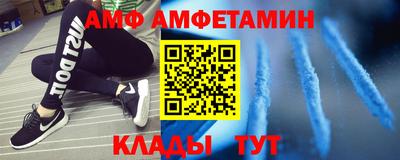 гашиш Бийск
