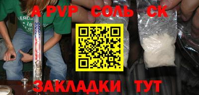 экстази Берёзовский
