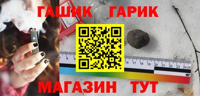 МДМА Нарткала