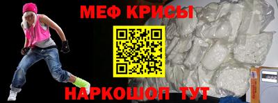 гашиш Бийск