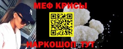 экстази Берёзовский