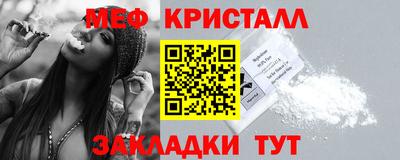 гашиш Бийск